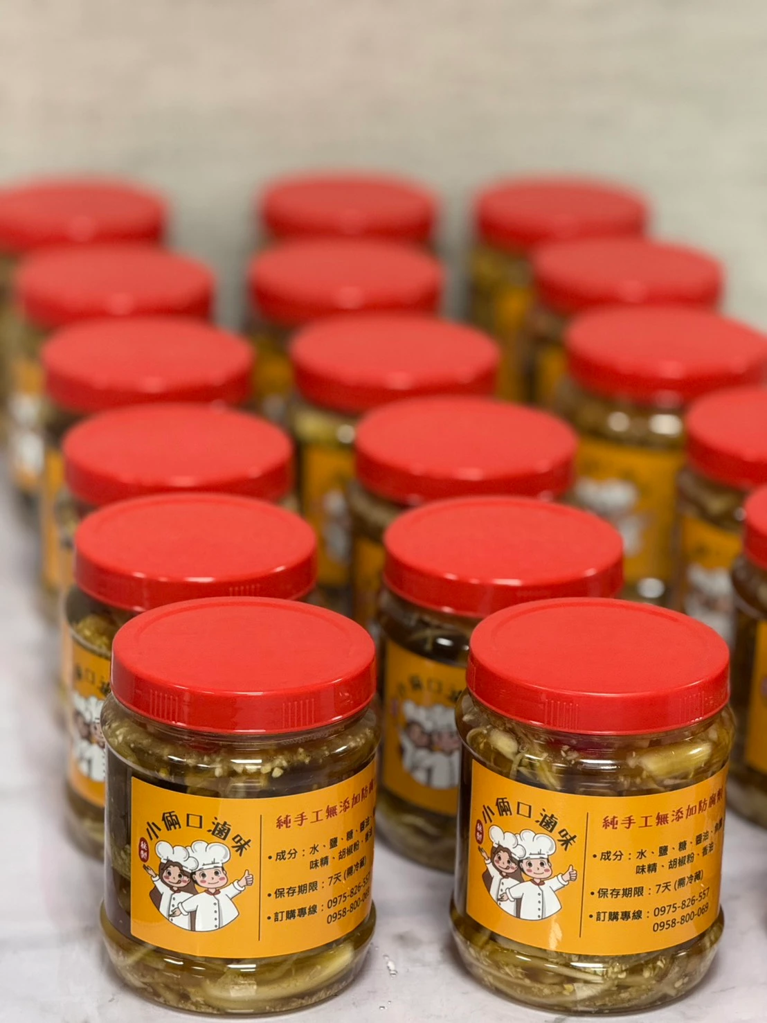 蒜香洋蔥黑雞爪